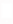Номер